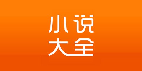 易倍体育app官网